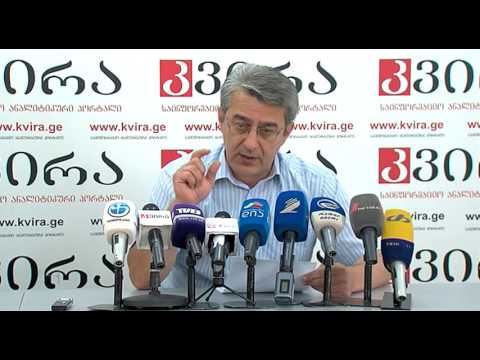 18.05.2016 „უმუშევართა კავშირი დასაქმებისათვის“ პრესკონფერენცია - პორტალ \'კვირას\' პრესკლუბი